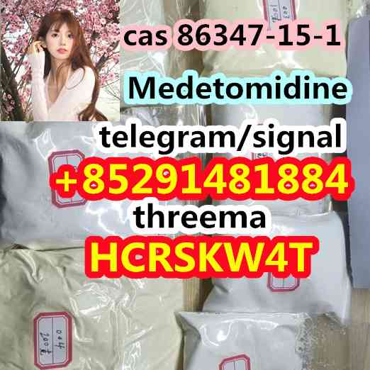 best price Medetomidine cas 86347-15-1